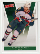 Martin Havlat - Minnesota Wild (NHL Hockey Card) 2010-11 Upper Deck Victory # 95 Mint