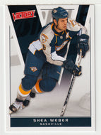 Shea Weber - Nashville Predators (NHL Hockey Card) 2010-11 Upper Deck Victory # 111 Mint