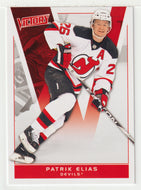 Patrik Elias - New Jersey Devils (NHL Hockey Card) 2010-11 Upper Deck Victory # 113 Mint