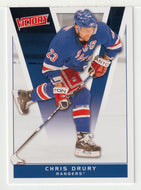 Chris Drury - New York Rangers (NHL Hockey Card) 2010-11 Upper Deck Victory # 126 Mint