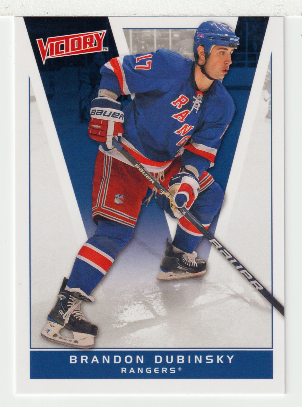 Brandon Dubinsky - New York Rangers (NHL Hockey Card) 2010-11 Upper Deck Victory # 127 Mint