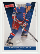 Brandon Dubinsky - New York Rangers (NHL Hockey Card) 2010-11 Upper Deck Victory # 127 Mint