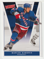 Marian Gaborik - New York Rangers (NHL Hockey Card) 2010-11 Upper Deck Victory # 128 Mint