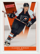 Claude Giroux - Philadelphia Flyers (NHL Hockey Card) 2010-11 Upper Deck Victory # 141 Mint