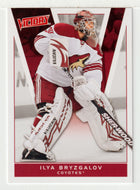 Ilya Bryzgalov - Phoenix Coyotes (NHL Hockey Card) 2010-11 Upper Deck Victory # 146 Mint