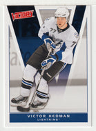 Victor Hedman - Tampa Bay Lightning (NHL Hockey Card) 2010-11 Upper Deck Victory # 173 Mint