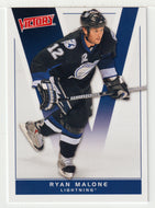 Ryan Malone - Tampa Bay Lightning (NHL Hockey Card) 2010-11 Upper Deck Victory # 175 Mint