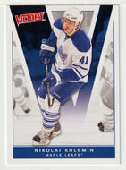 Nikolai Kulemin - Toronto Maple Leafs (NHL Hockey Card) 2010-11 Upper Deck Victory # 182 Mint