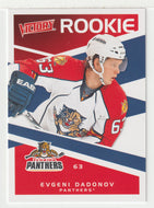 Evgeny Dadonov RC - Florida Panthers (NHL Hockey Card) 2010-11 Upper Deck Victory # 220 Mint