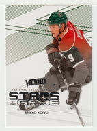 Mikko Koivu - Minnesota Wild - Stars of the Game (NHL Hockey Card) 2010-11 Upper Deck Victory # SOG-MK Mint