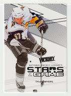 Tyler Myers - Buffalo Sabres - Stars of the Game (NHL Hockey Card) 2010-11 Upper Deck Victory # SOG-TM Mint
