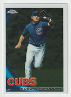 Kosuke Fukudome - Chicago Cubs (MLB Baseball Card) 2010 Topps Chrome # 94 Mint