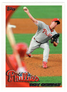 Roy Oswalt - Philadelphia Phillies (MLB Baseball Card) 2010 Topps Update # 21 Mint