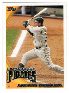 Akinori Iwamura - Pittsburgh Pirates (MLB Baseball Card) 2010 Topps Update # 54 Mint