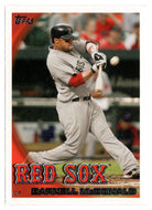 Darnell McDonald - Boston Red Sox (MLB Baseball Card) 2010 Topps Update # 122 Mint