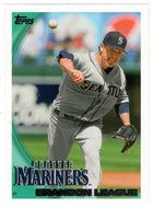 Brandon League - Seattle Mariners (MLB Baseball Card) 2010 Topps Update # 138 Mint