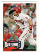 Ivan Rodriguez - Washington Nationals (MLB Baseball Card) 2010 Topps Update # 155 Mint