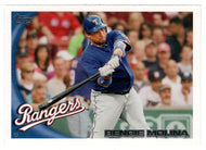 Bengie Molina - Texas Rangers (MLB Baseball Card) 2010 Topps Update # 209 Mint