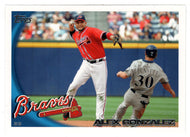 Alex Gonzalez - Atlanta Braves (MLB Baseball Card) 2010 Topps Update # 213 Mint