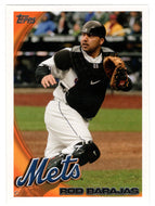 Rod Barajas - New York Mets (MLB Baseball Card) 2010 Topps Update # 316 Mint