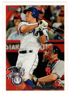 Ian Kinsler - Texas Rangers - American League All-Star (MLB Baseball Card) 2010 Topps Update # 325 Mint