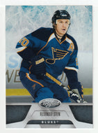 Alex Steen - Carolina Hurricanes (NHL Hockey Card) 2011-12 Panini Certified # 43 Mint