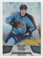Nik Antropov - Winnipeg Jets (NHL Hockey Card) 2011-12 Panini Certified # 45 Mint