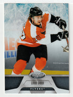 Claude Giroux - Philadelphia Flyers (NHL Hockey Card) 2011-12 Panini Certified # 71 Mint