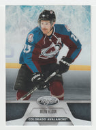 Milan Hejduk - Colorado Avalanche (NHL Hockey Card) 2011-12 Panini Certified # 78 Mint