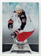 Rick Nash - Columbus Blue Jackets (NHL Hockey Card) 2011-12 Panini Certified # 139 Mint