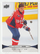 Alexander Semin - Washington Capitals (NHL Hockey Card) 2011-12 Upper Deck # 7 Mint