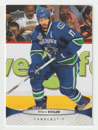 Ryan Kesler - Vancouver Canucks (NHL Hockey Card) 2011-12 Upper Deck # 16 Mint
