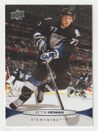 Victor Hedman - Tampa Bay Lightning (NHL Hockey Card) 2011-12 Upper Deck # 30 Mint