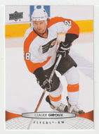 Claude Giroux - Philadelphia Flyers (NHL Hockey Card) 2011-12 Upper Deck # 59 Mint