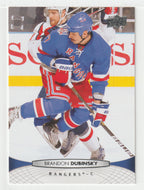 Brandon Dubinsky - New York Rangers (NHL Hockey Card) 2011-12 Upper Deck # 77 Mint