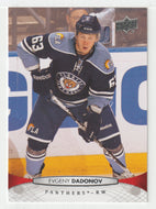 Evgeny Dadonov - Florida Panthers (NHL Hockey Card) 2011-12 Upper Deck # 125 Mint