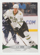 Jamie Benn - Dallas Stars (NHL Hockey Card) 2011-12 Upper Deck # 144 Mint