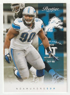 Ndamukong Suh - Detroit Lions (NFL Football Card) 2012 Panini Prestige # 64 Mint
