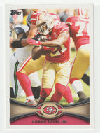 Frank Gore - San Francisco 49ers (NFL Football Card) 2012 Topps # 230 Mint