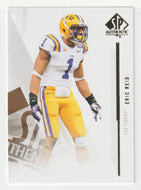 Eric Reid - LSU Tigers (Football Card) 2013 Upper Deck SP Authentic # 56 Mint