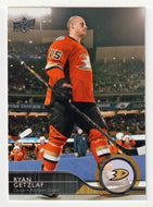 Ryan Getzlaf - Anaheim Ducks (NHL Hockey Card) 2014-15 Upper Deck # 1 Mint