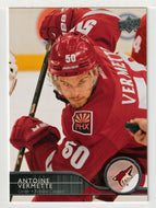 Antoine Vermette - Arizona Coyotes (NHL Hockey Card) 2014-15 Upper Deck # 10 Mint