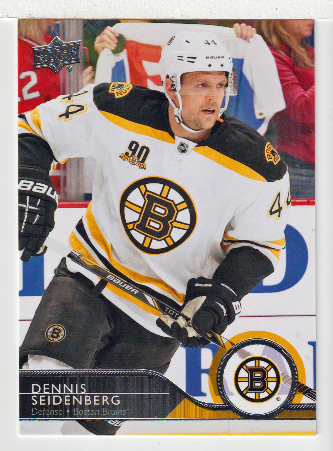 Dennis Seidenberg - Boston Bruins (NHL Hockey Card) 2014-15 Upper Deck # 19 Mint