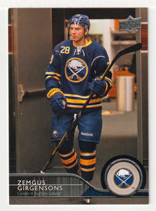 Zemgus Girgensons - Buffalo Sabres (NHL Hockey Card) 2014-15 Upper Deck # 22 Mint