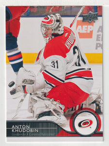 Anton Khudobin - Carolina Hurricanes (NHL Hockey Card) 2014-15 Upper Deck # 36 Mint