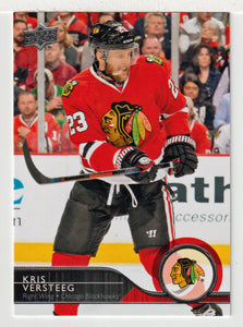 Kris Versteeg - Chicago Blackhawks (NHL Hockey Card) 2014-15 Upper Deck # 41 Mint