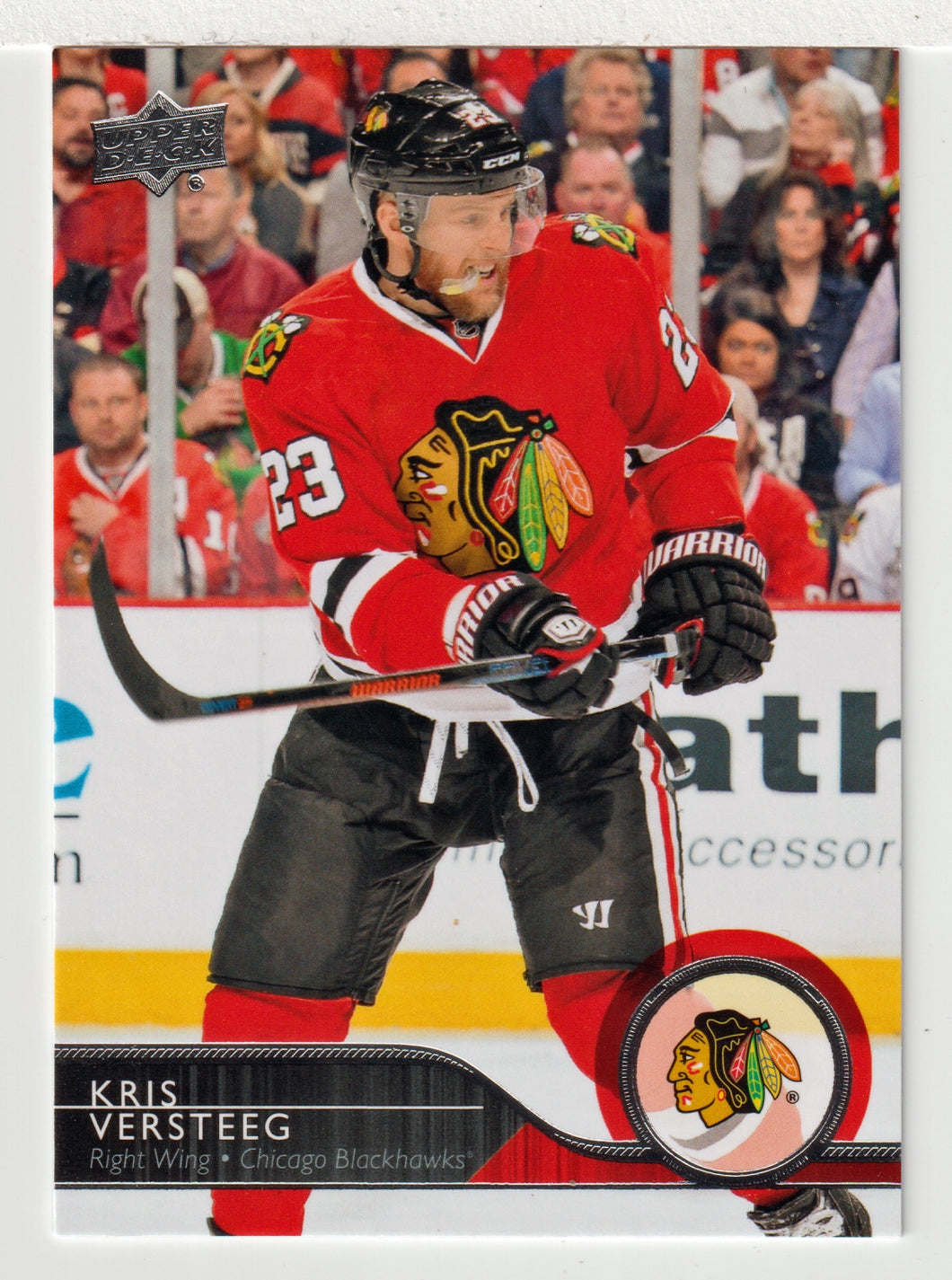Kris Versteeg - Chicago Blackhawks (NHL Hockey Card) 2014-15 Upper Deck # 41 Mint