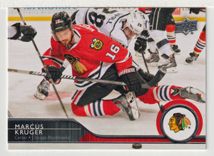 Marcus Kruger - Chicago Blackhawks (NHL Hockey Card) 2014-15 Upper Deck # 42 Mint