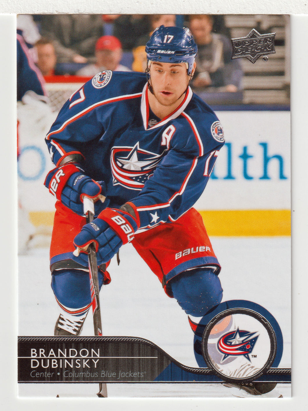 Brandon Dubinsky - Columbus Blue Jackets (NHL Hockey Card) 2014-15 Upper Deck # 53 Mint