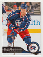 Brandon Dubinsky - Columbus Blue Jackets (NHL Hockey Card) 2014-15 Upper Deck # 53 Mint